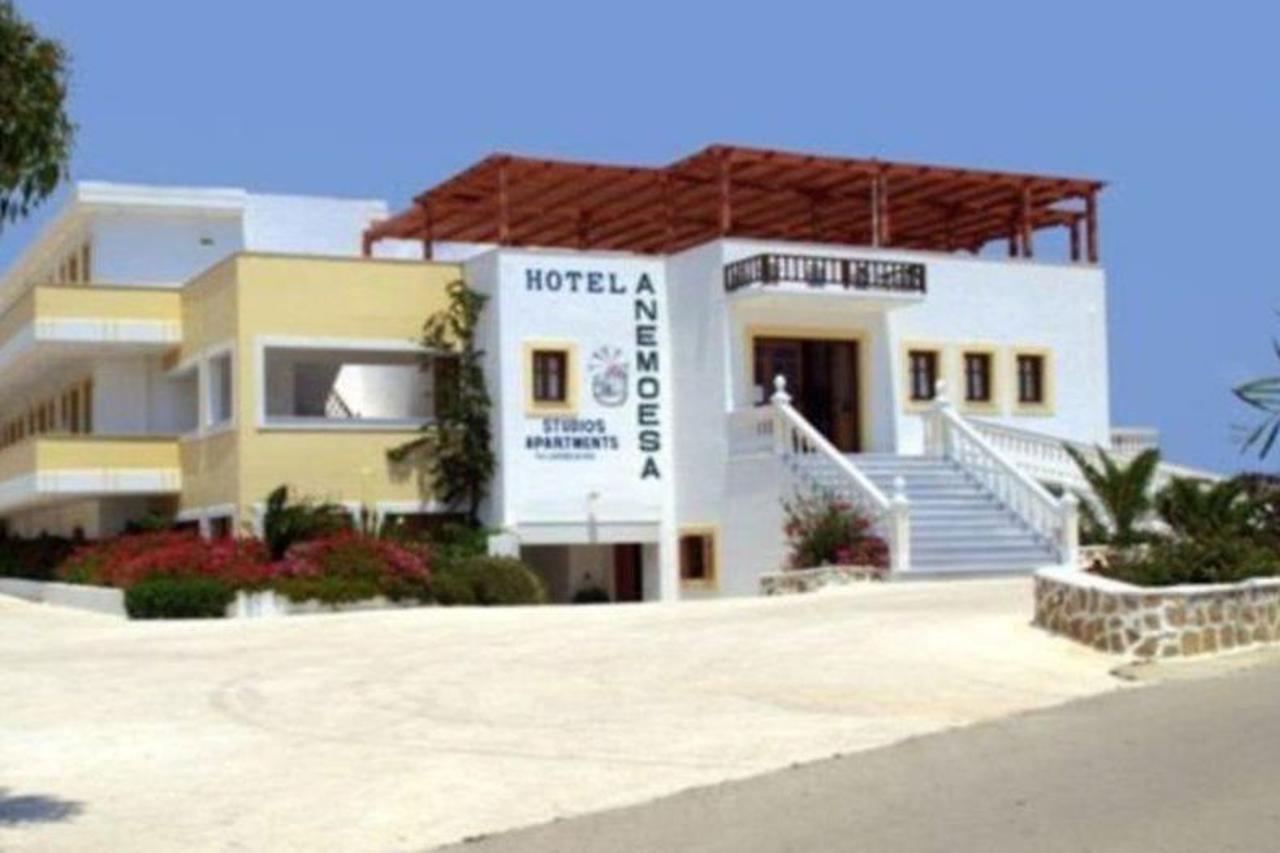 Anemoessa Apartment Amoopi Exterior photo